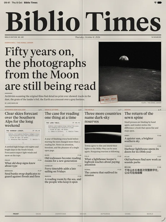 Biblio Times on iPad: the front page laid flat, four columns of headlines below the Moon photograph.