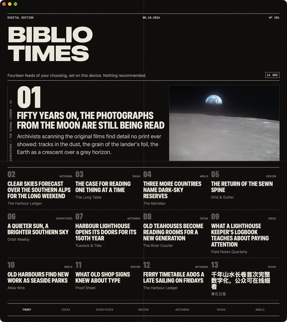 Biblio Times on a Mac: the Digital edition, a black grotesk masthead and numbered headlines.